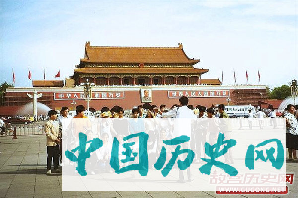 故宫老照片：二十世纪的天安门