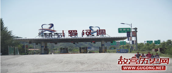 盘点最恐怖最神秘的中国十一条死亡公路