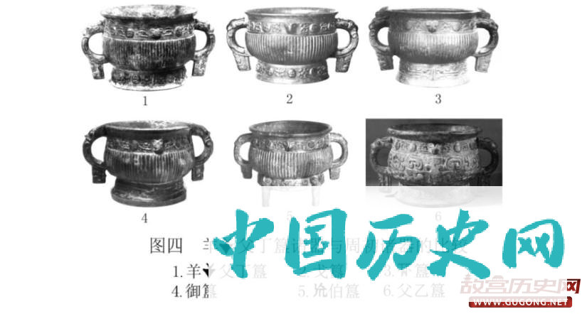 殷墟孝民屯东南地出土陶范年代的再认识及相关问题