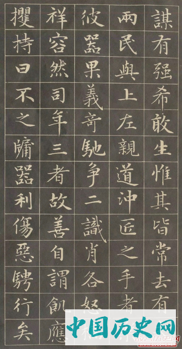 赵孟頫楷书，元代赵孟頫《小楷字帖》欣赏