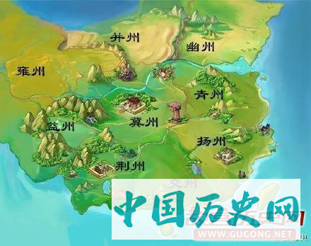 九州：中国最早的行政区划