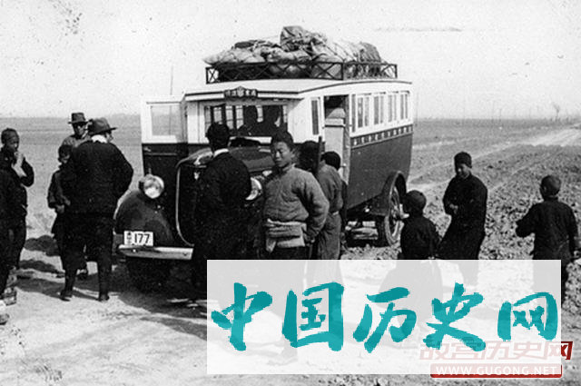 山东老照片：韩复榘治下的山东 三十年代长途汽车