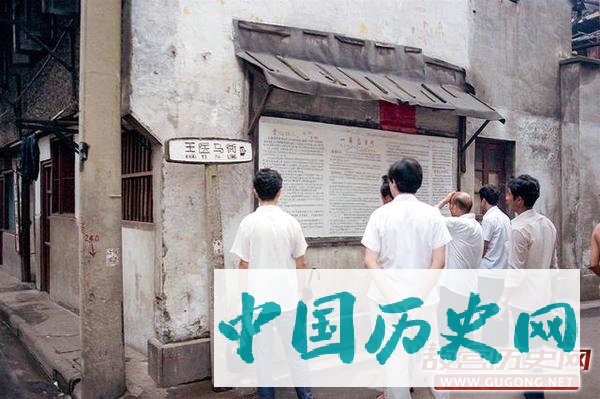 80年代的江南：高清老片图集 八四年的江南记忆
