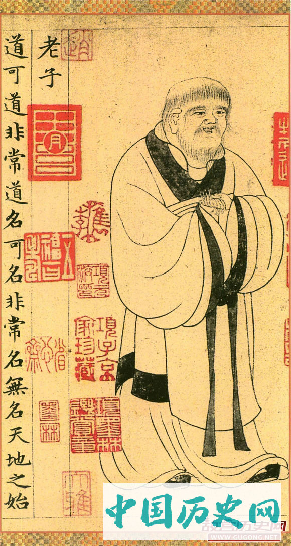 赵孟頫楷书，元代赵孟頫小楷《道德经》