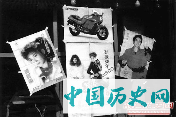 平遥古城：保存完好的古城 1987年的晋中平遥