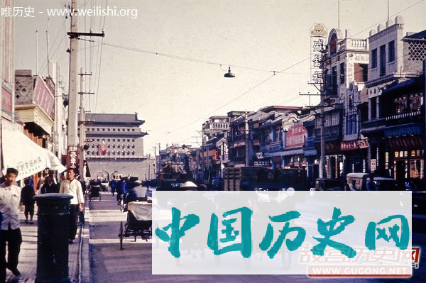 北京老照片 ：彩色胶片拍摄的正阳门大街