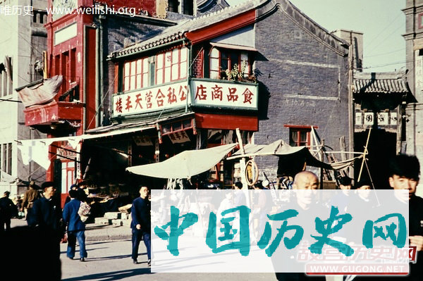 北京老照片 ：彩色胶片拍摄的正阳门大街