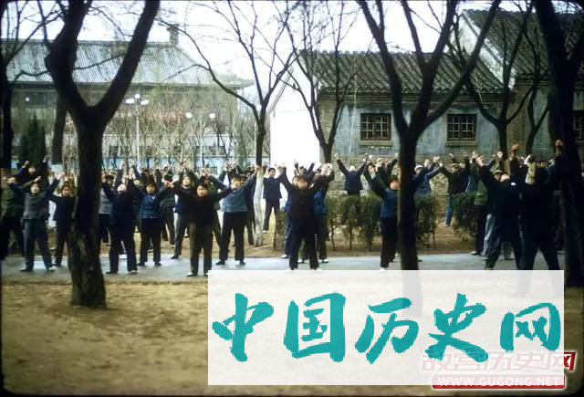 北京往事：北京大学老照片 1972年