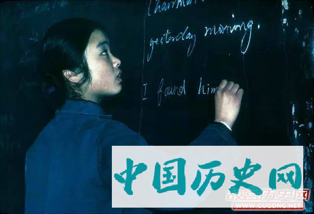 北京往事：北京大学老照片 1972年