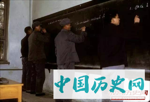 北京往事：北京大学老照片 1972年
