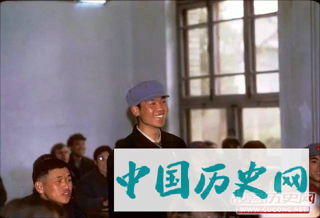 北京往事：北京大学老照片 1972年