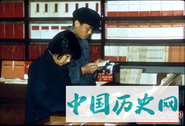 北京往事：北京大学老照片 1972年