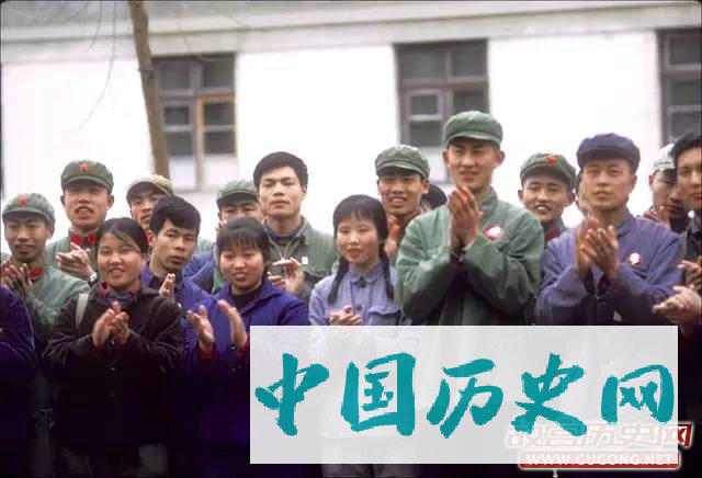 北京往事：北京大学老照片 1972年