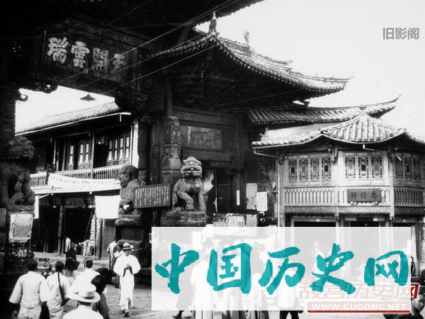 昆明老照片：1920年代末昆明 明建金马碧鸡坊