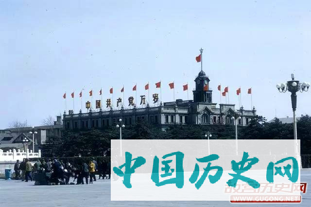 北京往事：北京生活 1972年