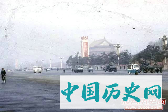 北京往事：北京生活 1972年