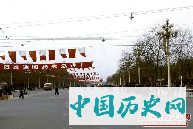 北京往事：北京生活 1972年