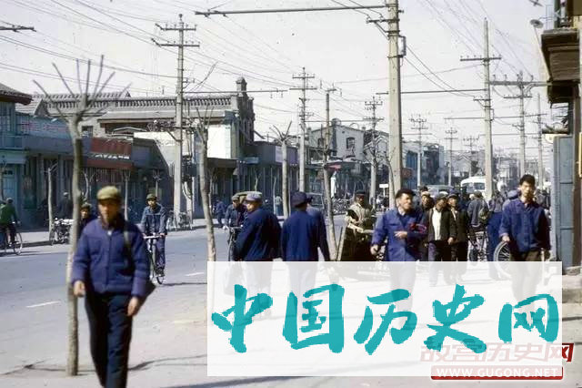 北京往事：北京生活 1972年