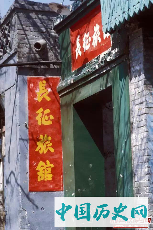 北京往事：北京生活 1972年