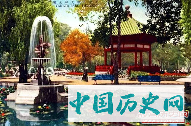 天津老照片：民国时期的天津 老明信片