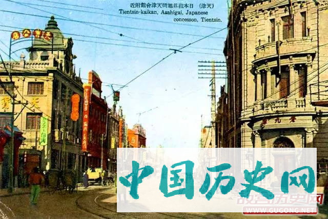 天津老照片：民国时期的天津 老明信片