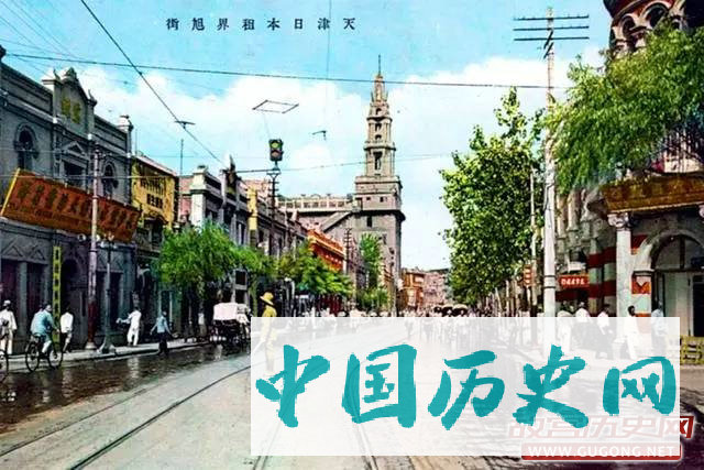 天津老照片：民国时期的天津 老明信片