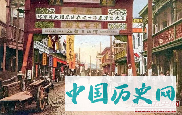 天津老照片：民国时期的天津 老明信片