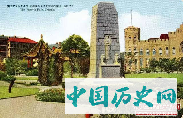 天津老照片：民国时期的天津 老明信片
