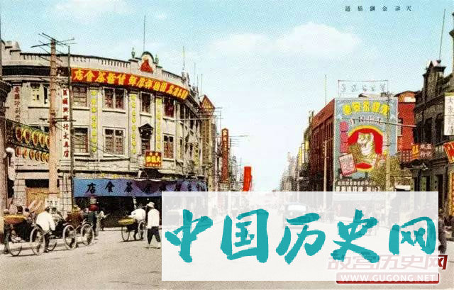 天津老照片：民国时期的天津 老明信片