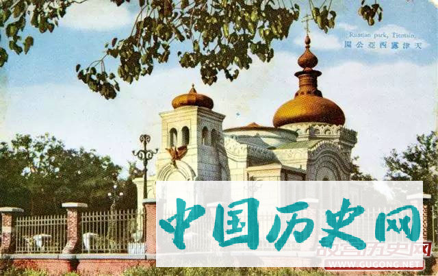 天津老照片：民国时期的天津 老明信片