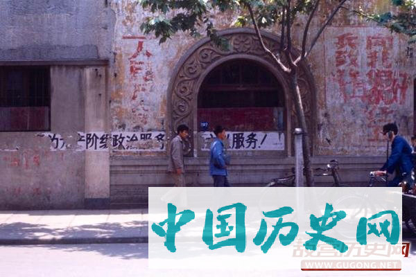 上海老照片：1970年代中期的沪上 大马路四马路