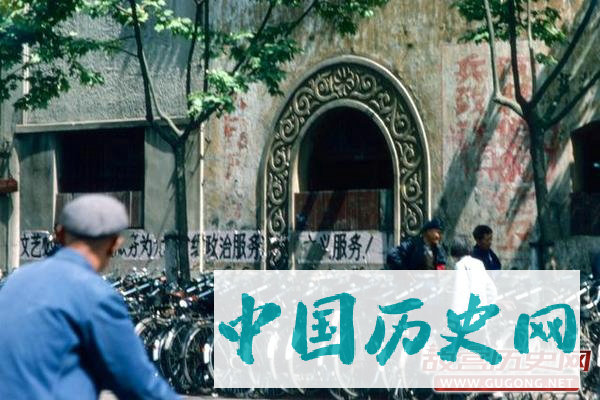 上海老照片：1970年代中期的沪上 大马路四马路