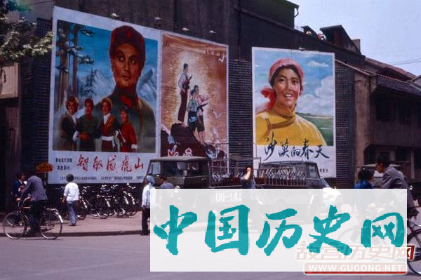 上海老照片：1970年代中期的沪上 大马路四马路