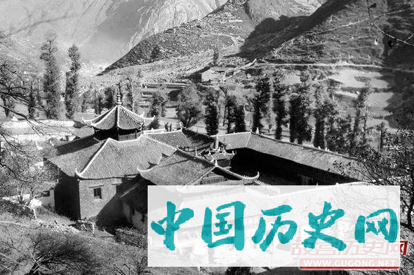 茶马古道：1930年川边纪行 茶马古道重镇康定