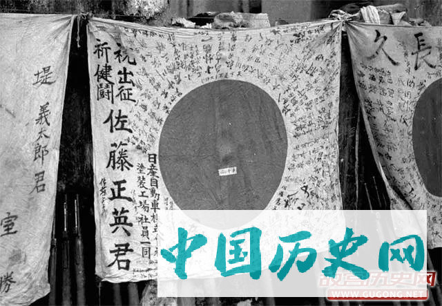 抗战老照片：常德会战 1943年