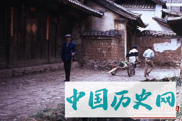 丽江老照片：成为世界文化遗产名城前 古朴的丽江