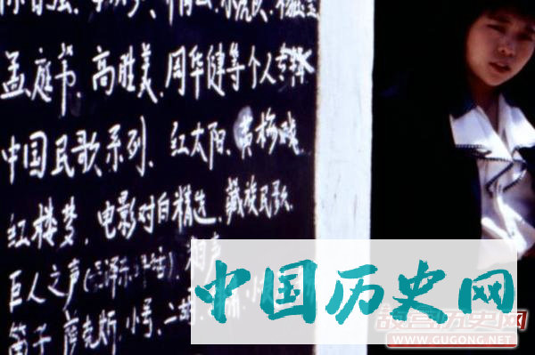 丽江老照片：成为世界文化遗产名城前 古朴的丽江