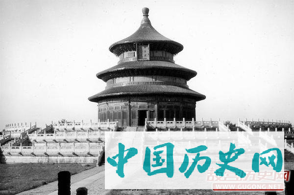 北京老照片：二十年代末的北平 1929年