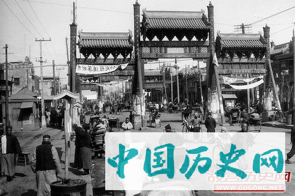 北京老照片：二十年代末的北平 1929年