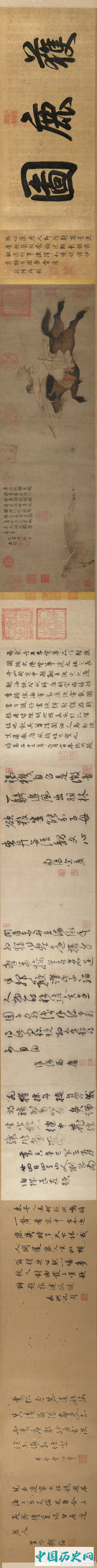 辽国耶律倍《获鹿图》骑射鉴赏