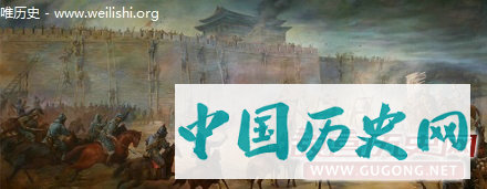蒙元缔造者成吉思汗系列图片