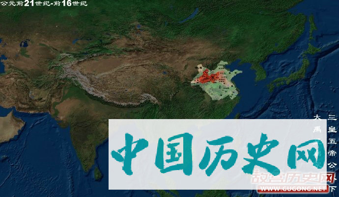 夏朝地图，夏朝版图