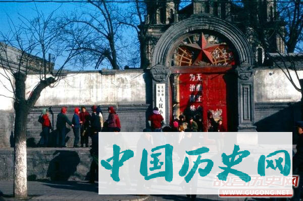 北京老照片：北语留学生镜头下的京城 1974年冬