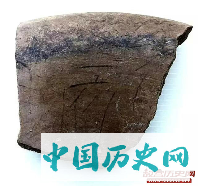 内蒙古赤峰高家台子遗址的考古发掘取得初步成果