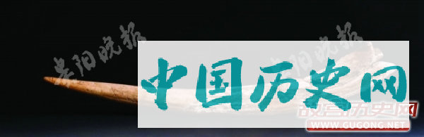 贵州贵安新区史前考古取得重大发现