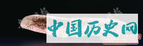 贵州贵安新区史前考古取得重大发现