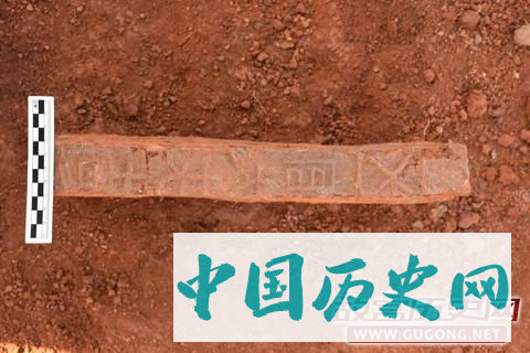 湖南蓝山五里坪古墓群考古发掘再获新成果