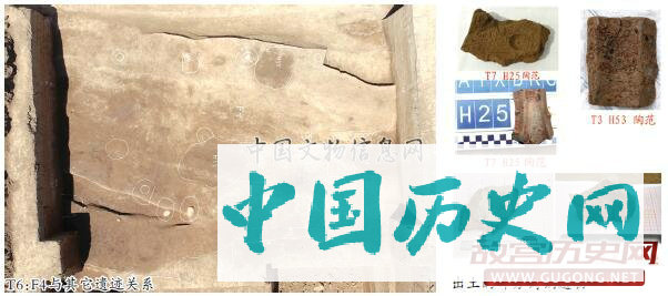 河南安阳辛店发现商代晚期聚落和大型铸铜遗址