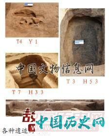 河南安阳辛店发现商代晚期聚落和大型铸铜遗址