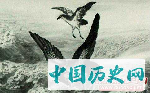 “鲲”鱼化做“鹏”的传说